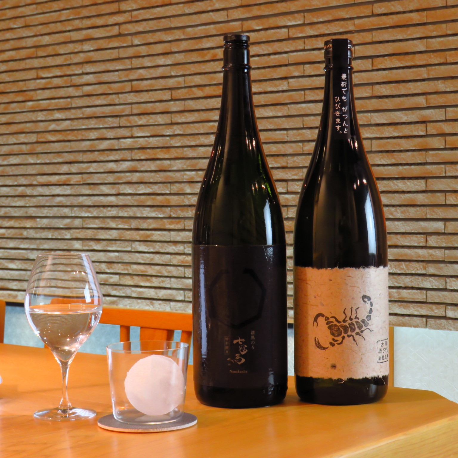 飲み放題プランで乾杯!