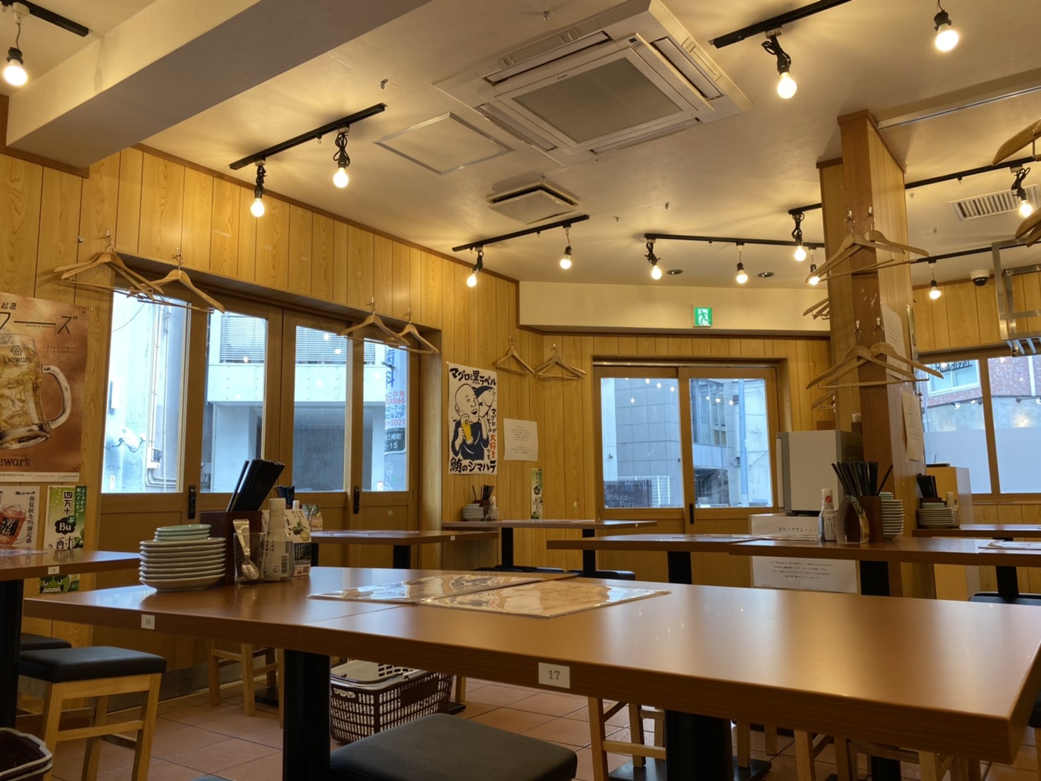 7. お問い合わせ・ご予約
