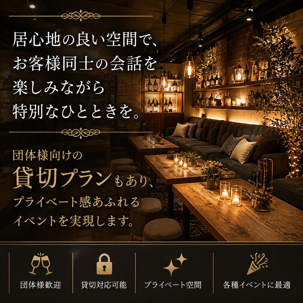 キッチンを囲むアットホームな雰囲気